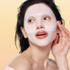 Гідрогелева маска з колагеном Biodance Bio-Collagen Real Deep Mask, 34 г 3800138 фото 4